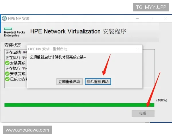 ag亚娱手机版下载安装教程及常见问题详细解答分析