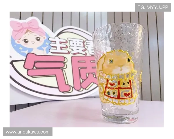 AG国际官方旗舰店丰富的产品种类，满足您的多样化购物和收藏需求