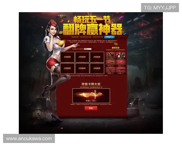 ag大厅游戏官网最新版本下载，安全可靠的游戏娱乐平台入口推薦