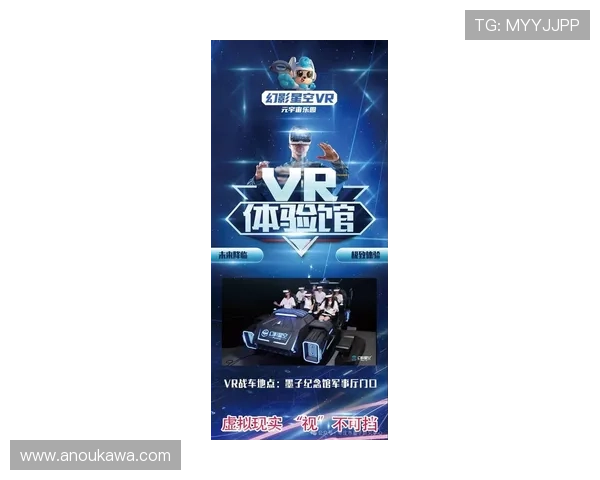 ag电子游戏娱乐:探索最新最热门的在线游戏娱乐体验